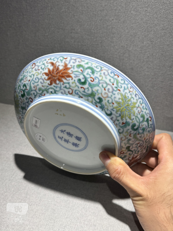 清雍正 斗彩缠枝花卉纹盘 - 图7